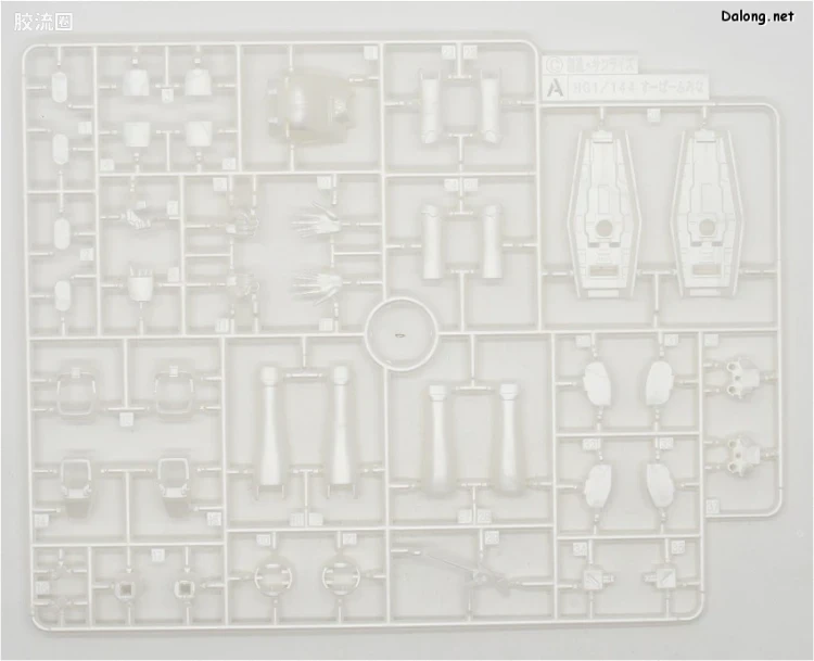 钢普拉Build 综合 HGBF 054 超级文奈 阿克西斯天使 ver. - 图片